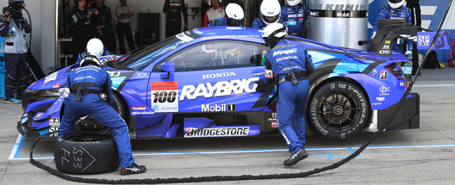 SUPER GT「RAYBRIG　NSX-GT」をサーキットで観戦しよう！