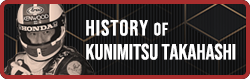 HISTORY OF KUNIMITSU TAKAHASHI