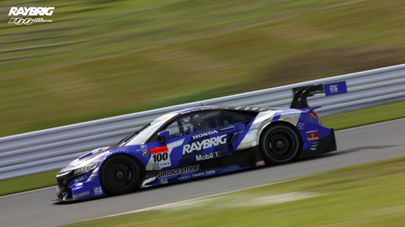 いるパンチTEAM KUNIMITSU特注　RAYBRIG NSX-GT 43SGT2020-4-2.jpg